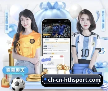 华体会官网下载，用科技简化日常生活 - 体育资讯内容服务